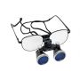 Dental Loupes - 2.5x [320mm or 420mm] thumbnail